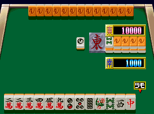 Idol Mahjong: Final Romance 2